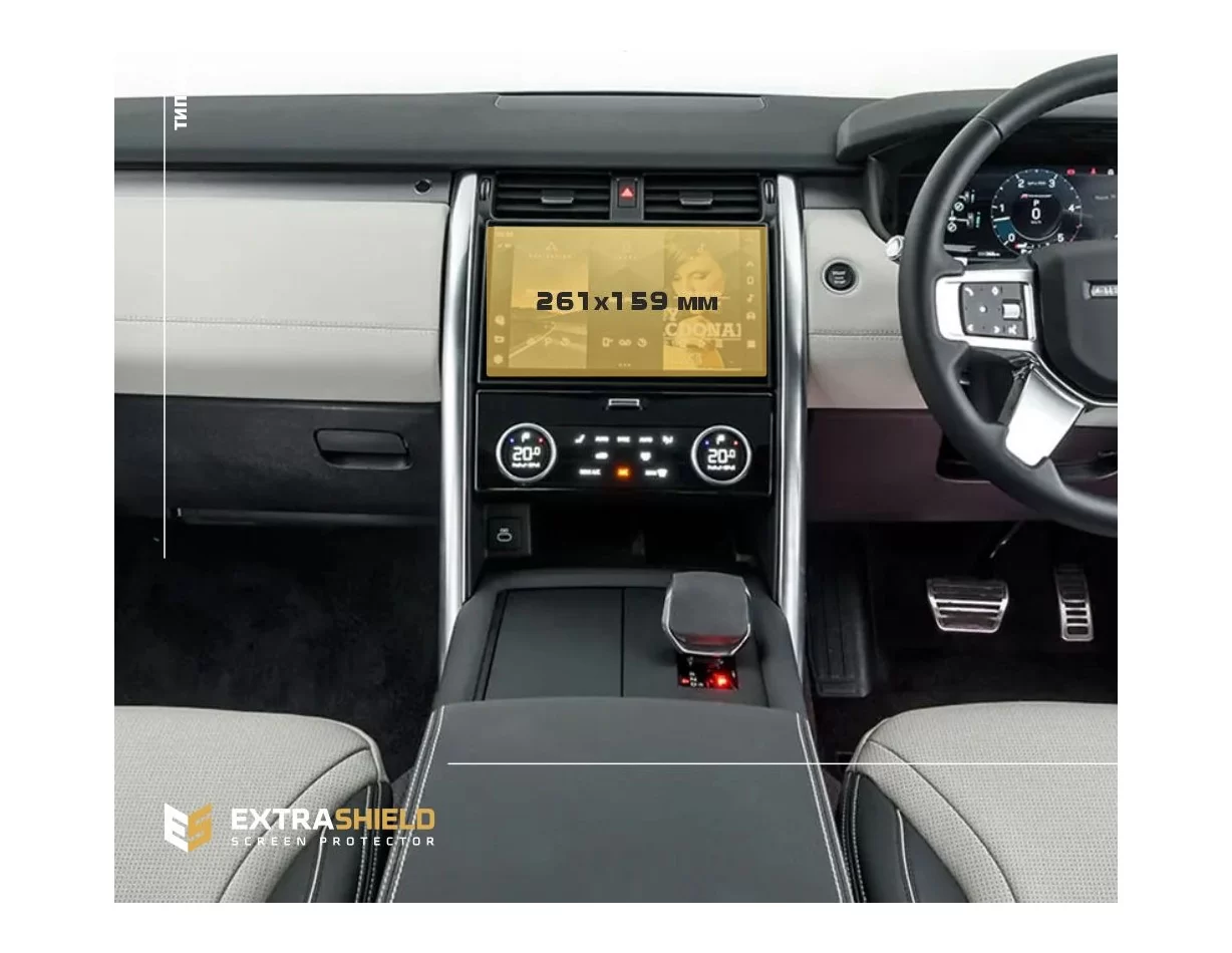 Land Rover Discovery Sport (L550) 2021 – Predstavte ochranu displeja Multimedia Touch Pro 10" ExtraShield - 1