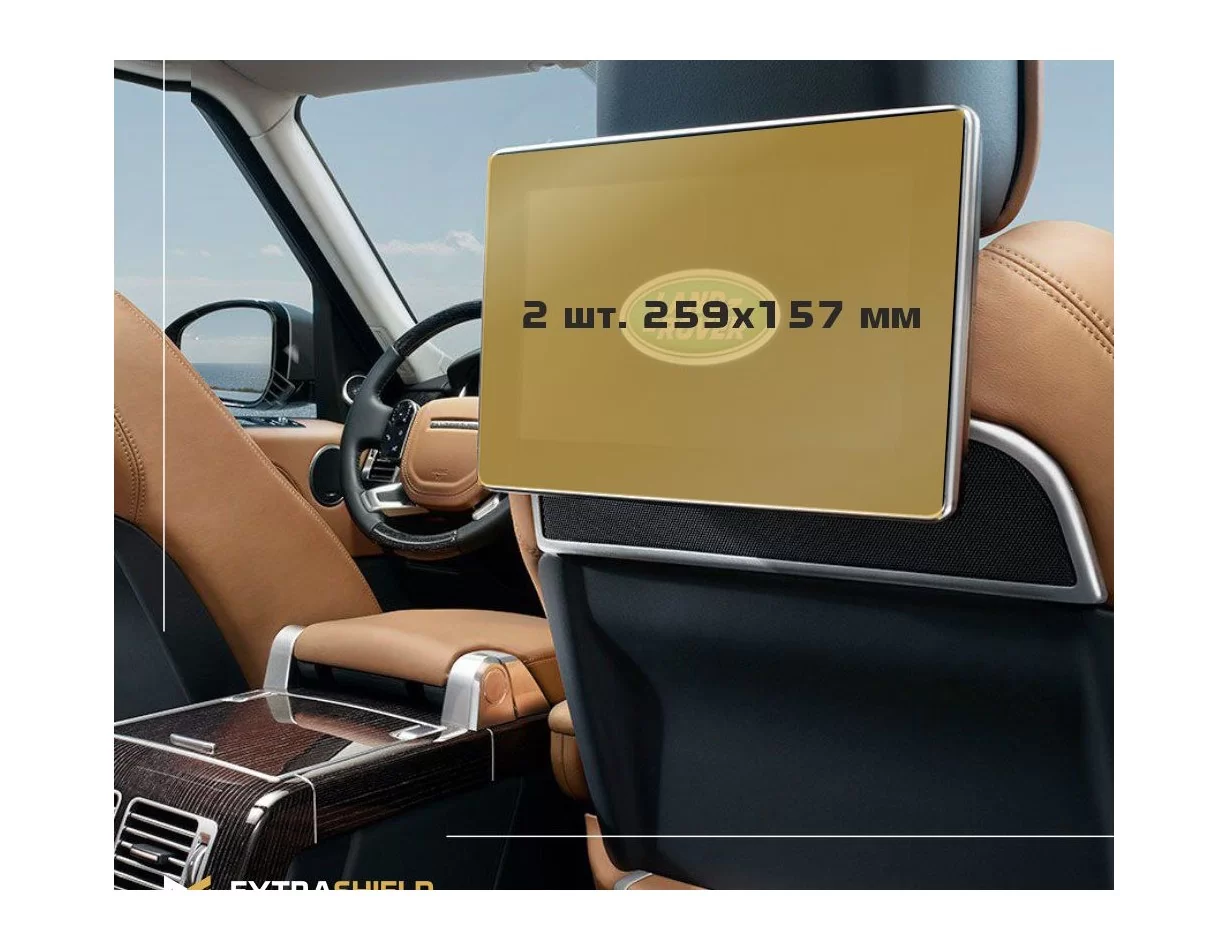 Land Rover Range Rover (L460) Autobiografia 2021 - 2022 Monitory pre cestujúcich (2 ks) ExtraShield Screen Protector - 1