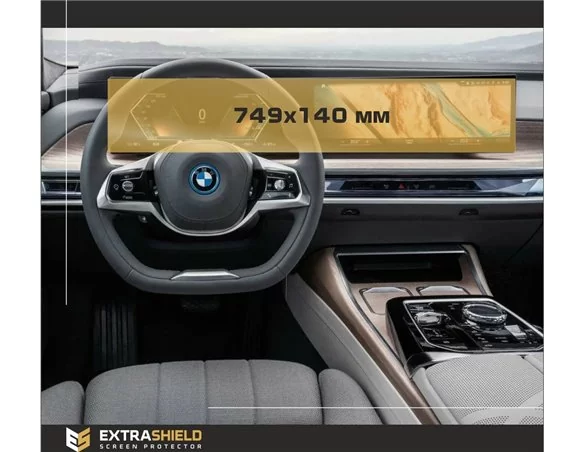 BMW radu 2 (G42) 2021 – súčasný digitálny rýchlomer BMW Live Cockpit Professional 10,25" ExtraShield chránič obrazovky - 1