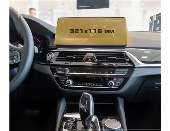 BMW radu 6 (G32) 2016 – súčasná multimediálna 10,3" ochrana obrazovky ExtraShield - 1