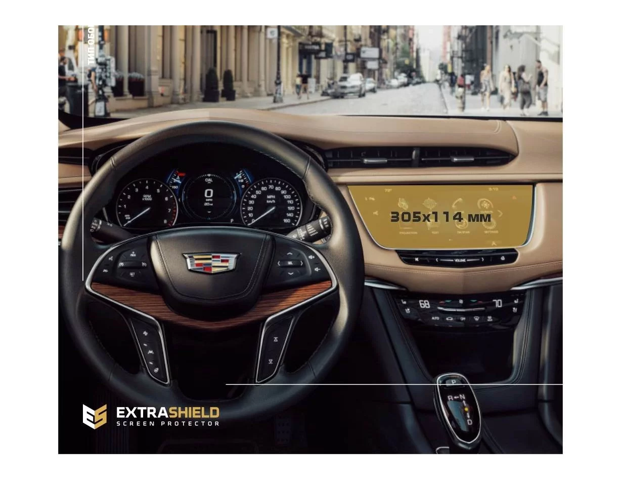 Multimediálny chránič obrazovky Cadillac XT5 2016 – 2020 8" ExtraShield - 1