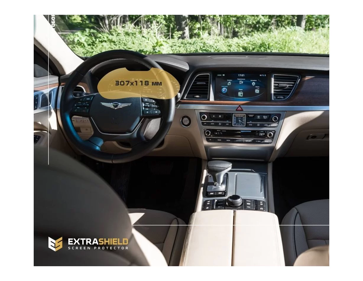 Genesis G80 2021 – súčasný digitálny rýchlomer 12,3" ExtraShield chránič obrazovky - 1