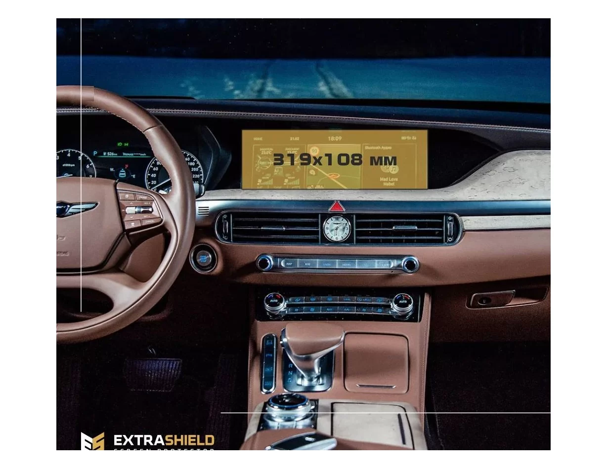 Genesis G90 2018 – súčasný Multimedia Lexicon 12,3" ExtraShield Screen Protector - 1