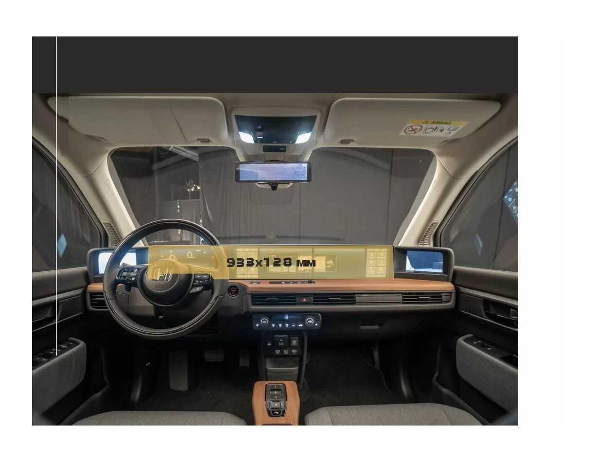 Honda E 2019 - Darček Plnofarebný LCD monitor xxxxxxx dotyková obrazovka 12,3" ExtraShield Ochrana obrazovky - 1
