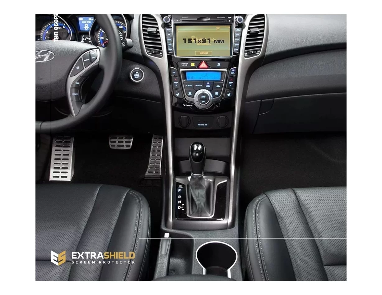 Hyundai Elantra 2018 - Predstavte multimediálnu 7" ochranu obrazovky ExtraShield - 1