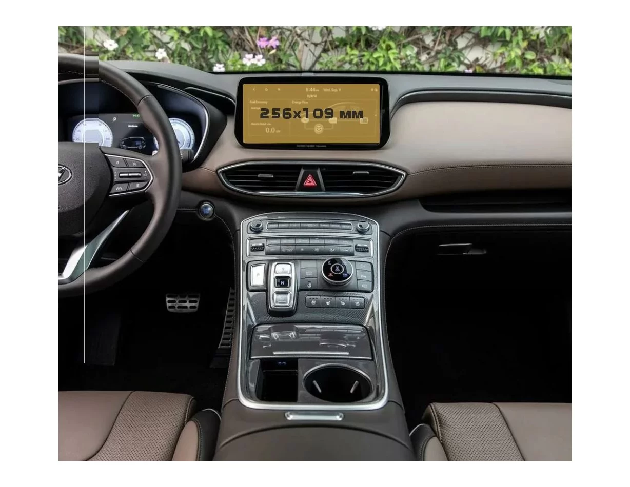 Hyundai Santa Fe 2021 – súčasný multimediálny 10,25-palcový chránič obrazovky ExtraShield - 1