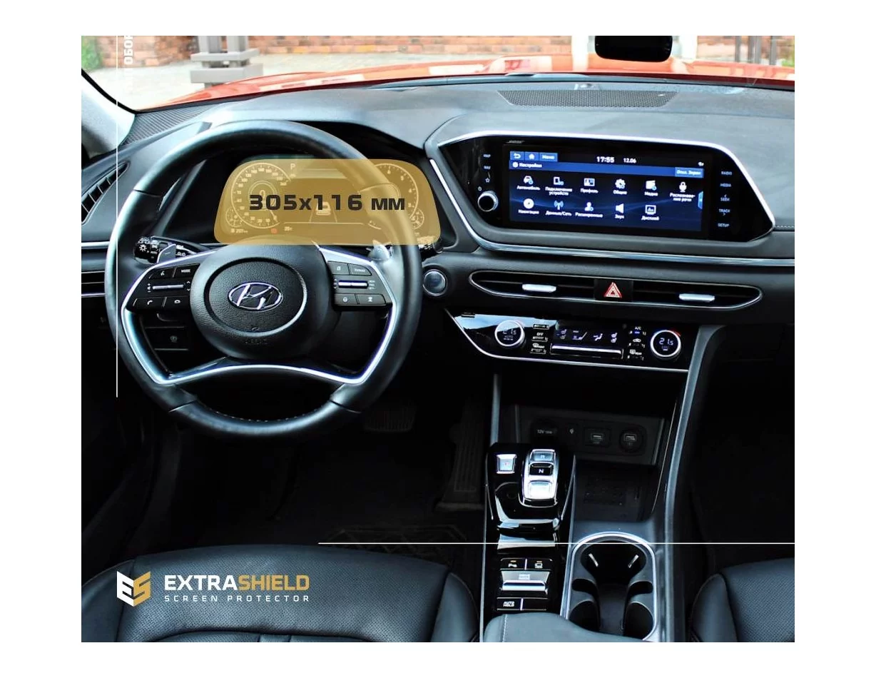 Hyundai Sonata 2019 - súčasný digitálny rýchlomer 12,3" ExtraShield chránič obrazovky - 1