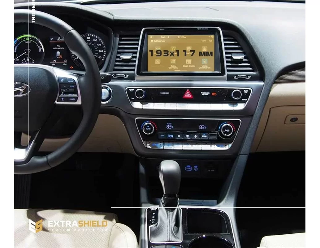 Hyundai Sonata 2019 – darčeková multimediálna 8-palcová ochrana obrazovky ExtraShield - 1