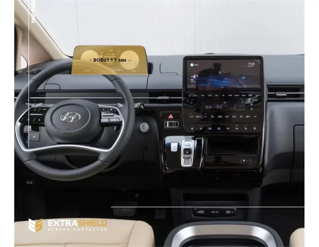Hyundai Staria 2021 - Súčasná ochrana obrazovky digitálneho rýchlomera ExtraShield - 1