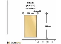 Multimediálny chránič obrazovky Infiniti QX70 (S51) 2013 – 2019 Android ExtraShield - 1