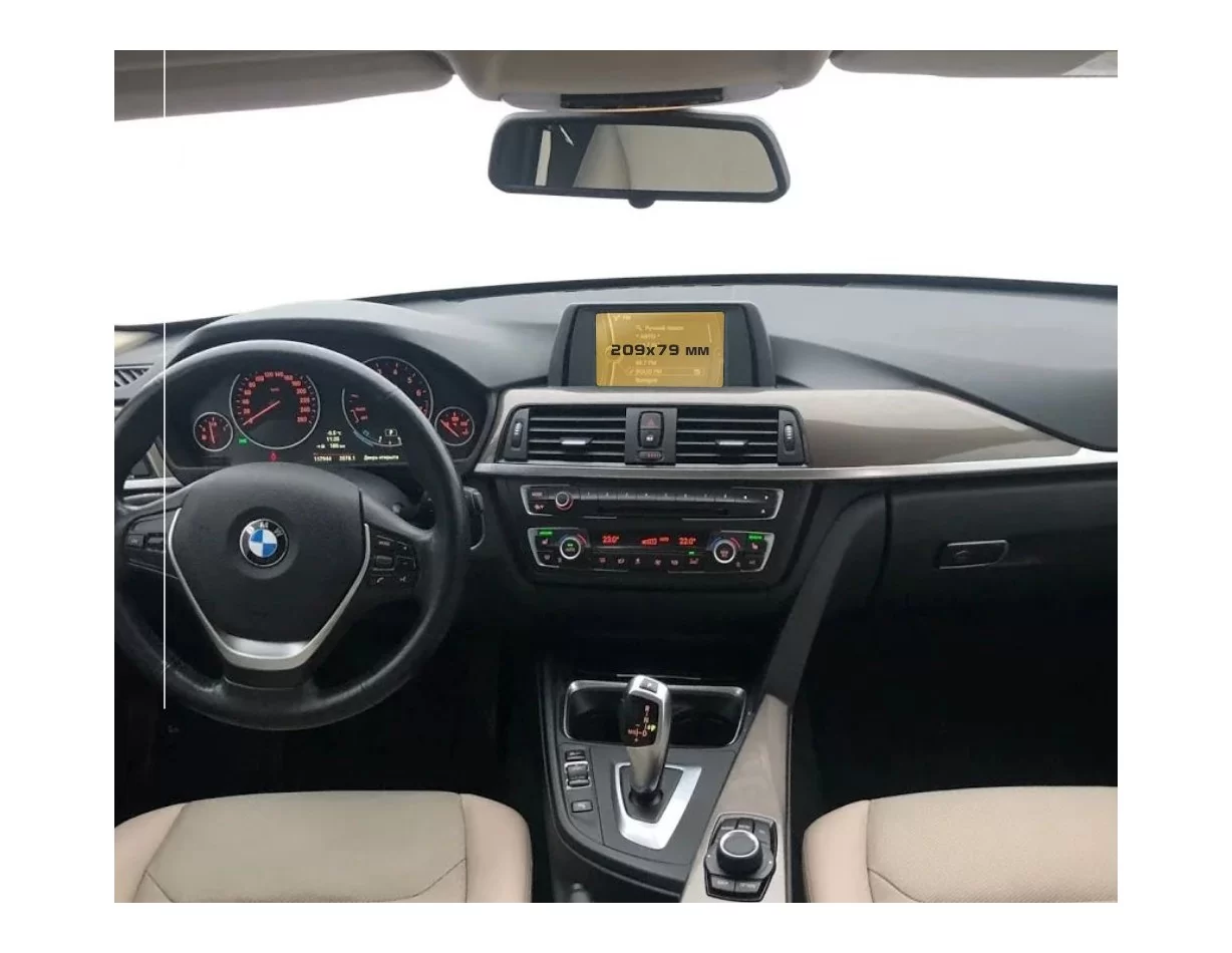 BMW radu 3 (F30) 2011 - 2015 Multimediálny 8,8" chránič obrazovky ExtraShield - 1