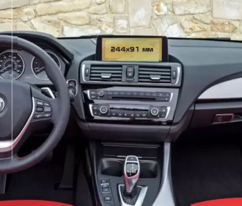 BMW radu 3 (F30) 2015 - 2019 Multimediálny chránič obrazovky NBT 8,8" ExtraShield - 1 BMW radu 3 (F30) 2015 - 2019 Multimediálny chránič obrazovky NBT 8,8" ExtraShield - 1