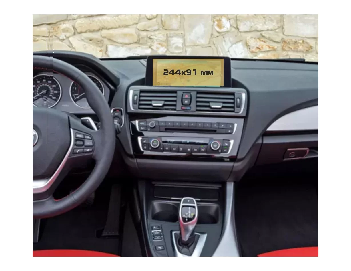 BMW radu 3 (F30) 2015 - 2019 Multimediálny chránič obrazovky NBT 8,8" ExtraShield - 1