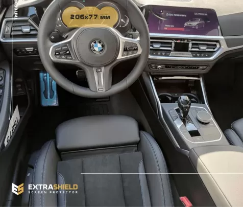 BMW radu 3 (G20) 2018 - Súčasný digitálny rýchlomer (centrálny) 12,3" ExtraShield chránič obrazovky - 1