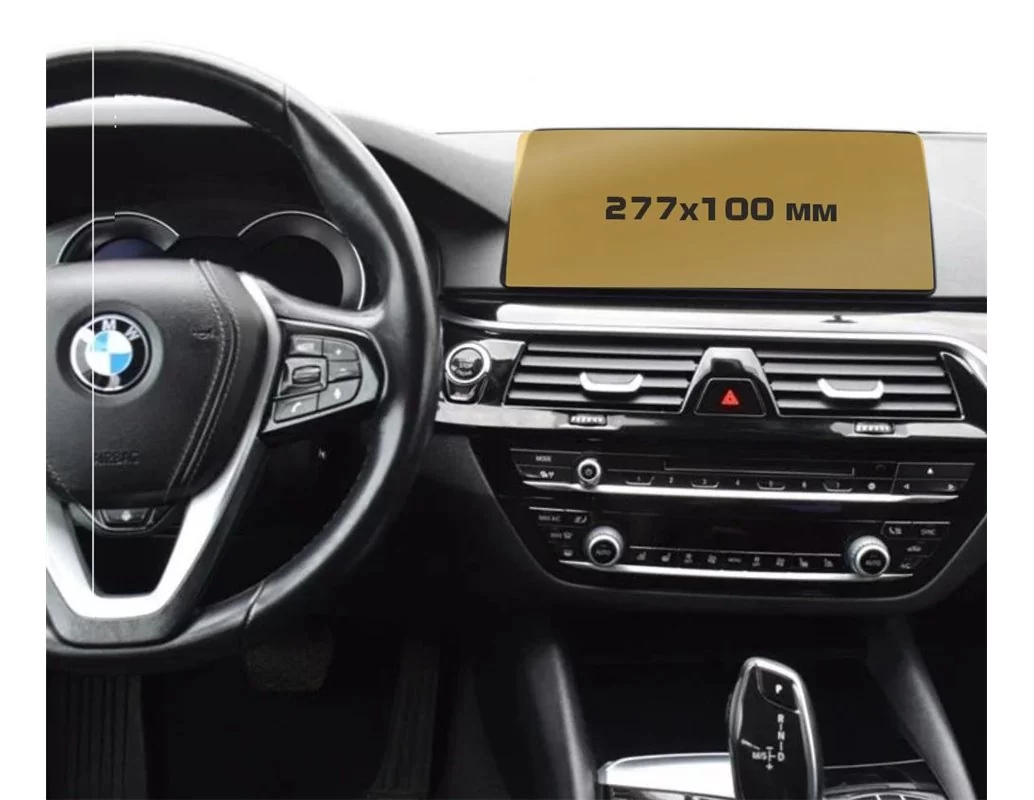 BMW radu 5 (G30) 2016 – súčasná multimediálna 10,2" ochrana obrazovky ExtraShield - 1