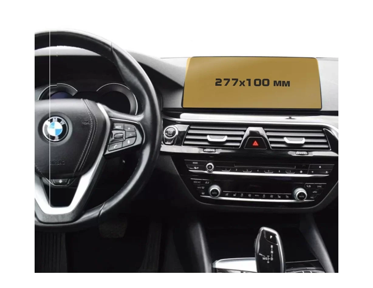 BMW radu 5 (G30) 2016 – súčasná multimediálna 10,2" ochrana obrazovky ExtraShield - 1