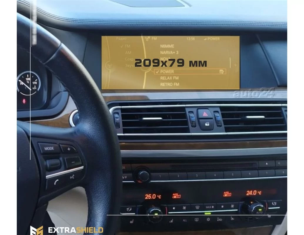 BMW radu 7 (F01/F02) 2012 - 2015 Multimediálny 8,8" chránič obrazovky ExtraShield - 1