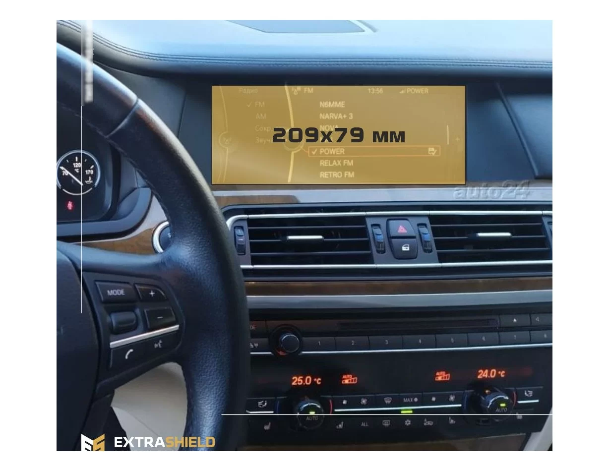 BMW radu 7 (F01/F02) 2012 - 2015 Multimediálny 8,8" chránič obrazovky ExtraShield - 1