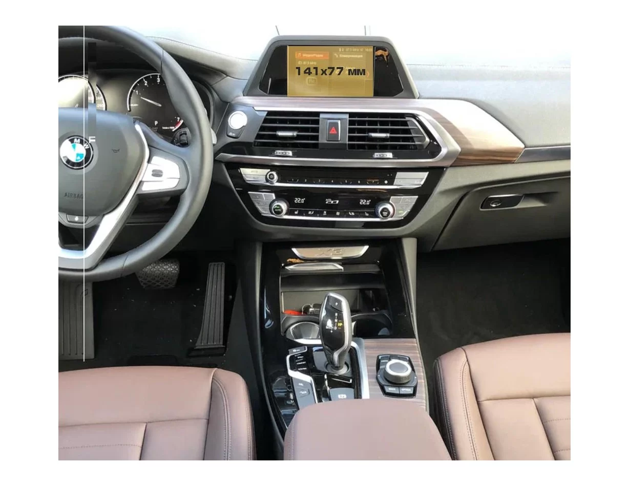 BMW X4 (G02) 2018 - 2021 Multimediálny 9-palcový chránič obrazovky ExtraShield - 1