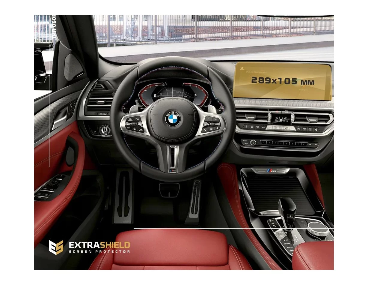 BMW X4 (G02) 2018 - 2021 Multimediálny 11,65" chránič obrazovky ExtraShield - 1
