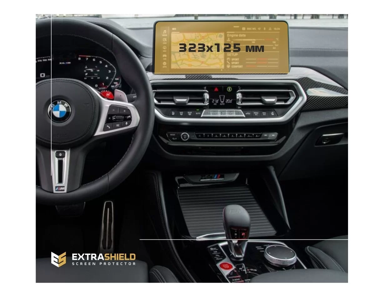 BMW X4 (G02) 2021 – súčasný multimediálny 12,3-palcový chránič obrazovky ExtraShield - 1