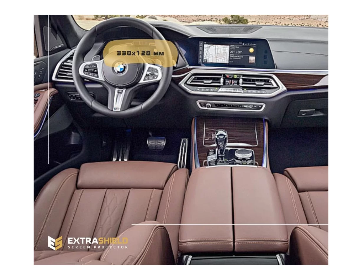 BMW X5 (G05) 2018 - Súčasný digitálny rýchlomer (bez senzora) 12,3" ExtraShield Screen Protector - 1