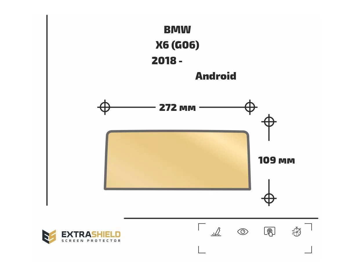 BMW X5 (G05) 2018 – súčasná multimediálna ochrana obrazovky Android ExtraShield - 1