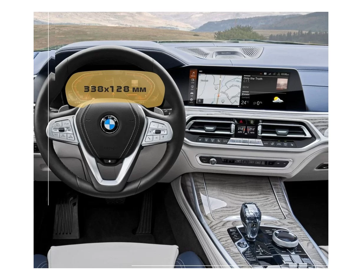 BMW X6 (G06) 2019 - Súčasný digitálny rýchlomer (bez senzora) 12,3" ExtraShield Screen Protector - 1