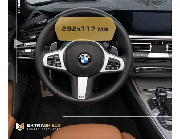 BMW Z4 (G29) 2018 - Súčasná multimediálna 10,25" ochrana obrazovky ExtraShield - 1