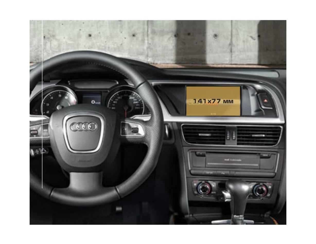 Audi A5 (8T) 2007 - 2016 Multimédia MMI 6,5" ExtraShield Screen Protector - 1