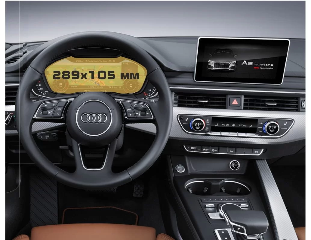 Audi A5 (F5) Predfacelift 2016 - 2020 Digitálny rýchlomer Audi Virtual Cockpit 12" ExtraShield Screen Protector - 1