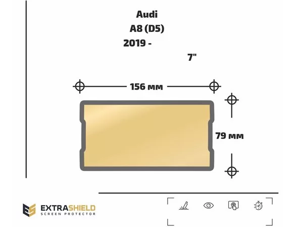 Audi A8 (D5) 2019 – darčekový chránič obrazovky mobilnej kancelárie 7" ExtraShield - 1