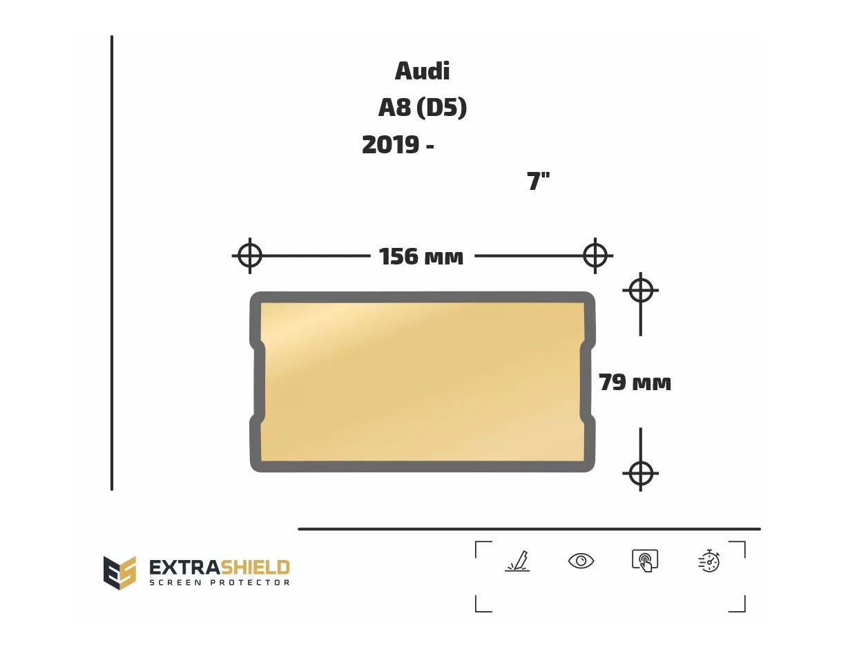 Audi A8 (D5) 2019 – darčekový chránič obrazovky mobilnej kancelárie 7" ExtraShield - 1