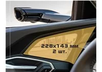 Audi E-tron 2018 - Present Spätné zrkadlo, displej bočných zrkadiel (2 ks,) ExtraShield Screen Protector - 1