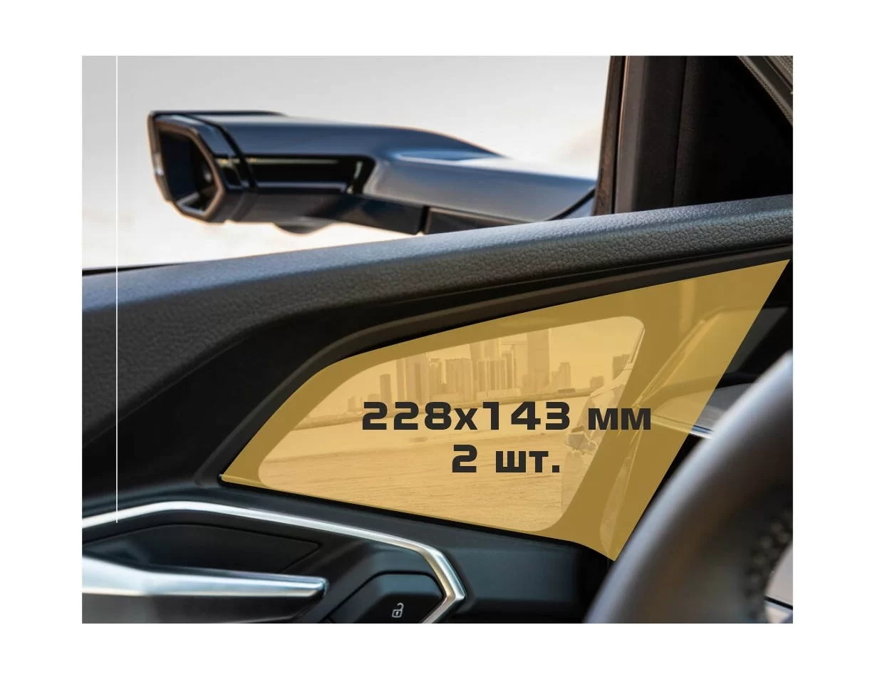 Audi E-tron 2018 - Present Spätné zrkadlo, displej bočných zrkadiel (2 ks,) ExtraShield Screen Protector - 1