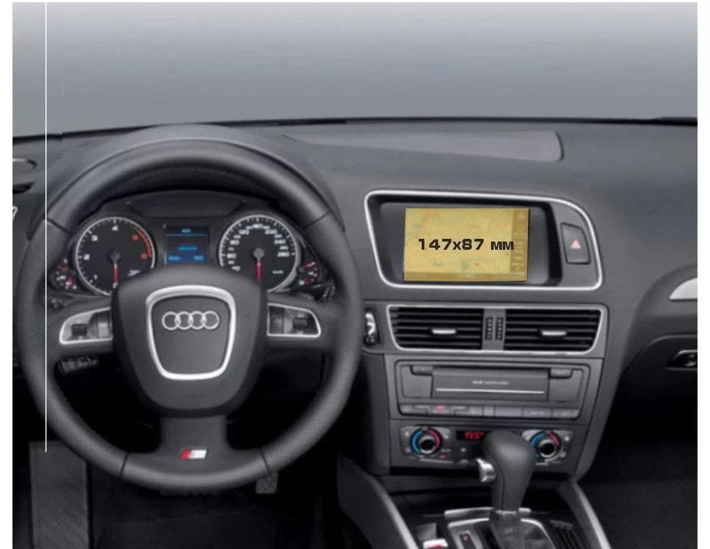 Audi Q5 I (8R) 04.2008 - 08.2012 Plnofarebný LCD monitor 6,5" ExtraShield Screen Protector - 1