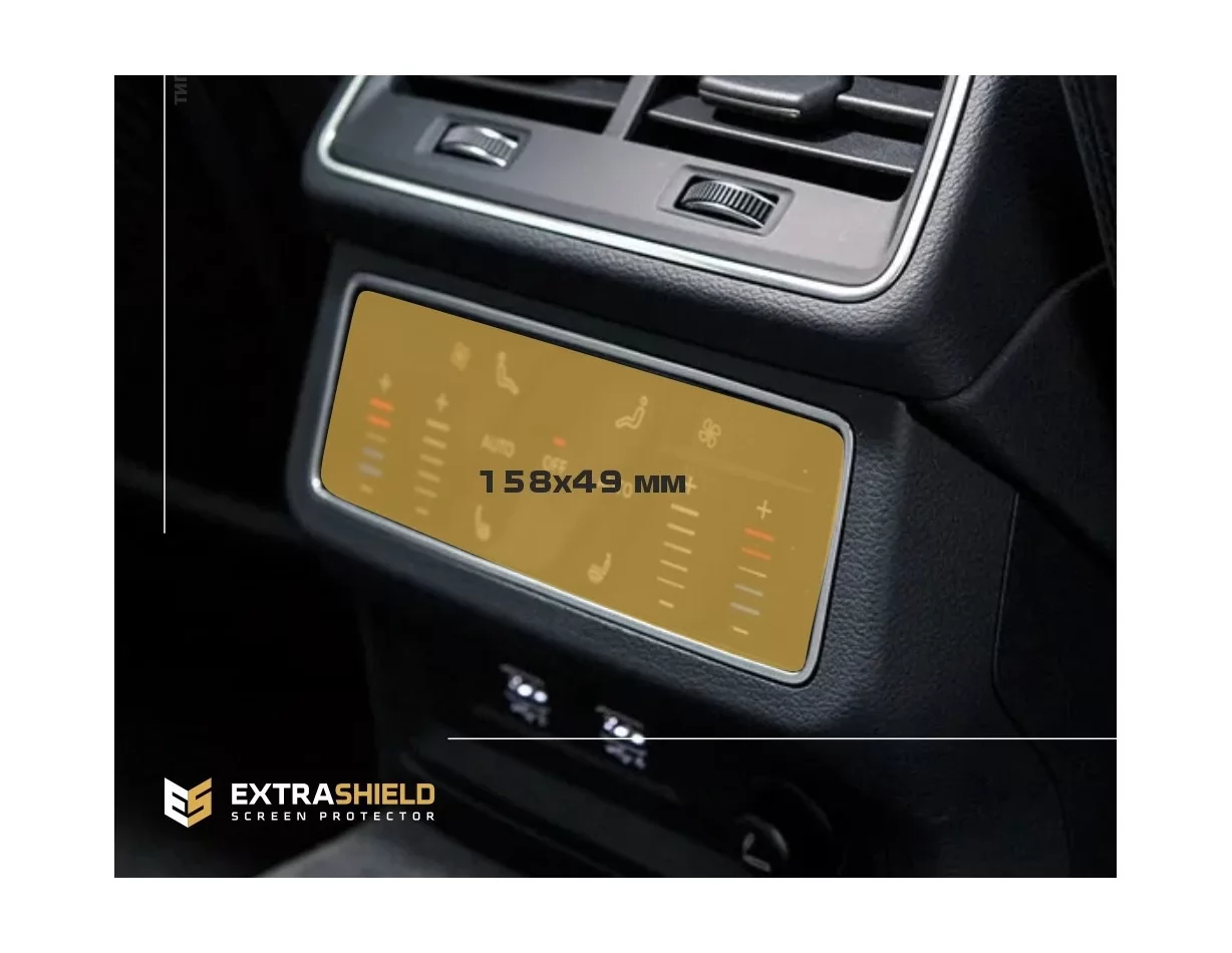 Audi Q7 II (4M) Facelift 2019 – súčasná ochrana zadnej klimatizácie ExtraShield Screen Protector - 1