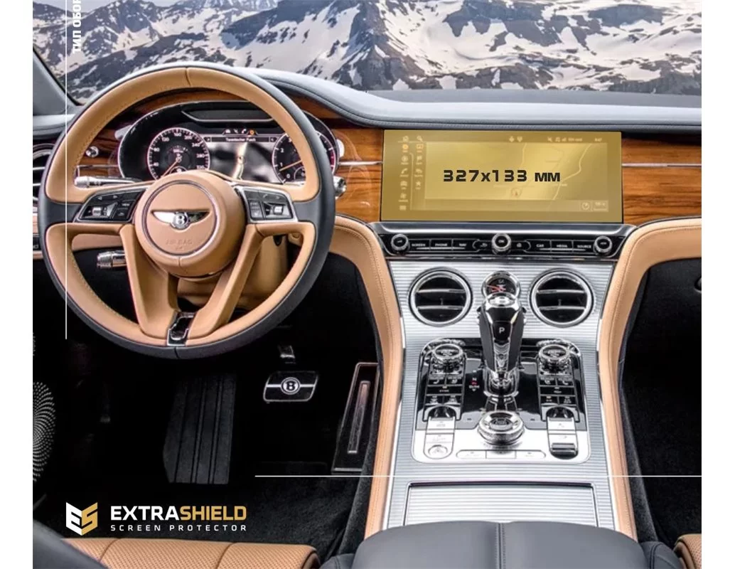 Bentley Continental GT 2017 – súčasný multimediálny chránič obrazovky Bang & Olufsen 12,3" ExtraShield - 1