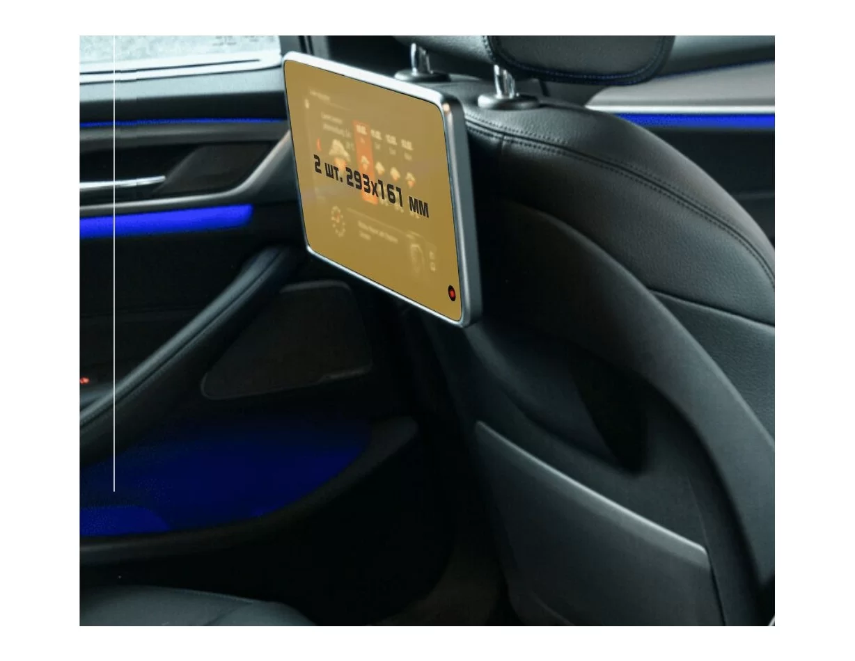 BMW radu 5 (G30) 2020 - Súčasné monitory pre cestujúcich (2ks,) 10,2" ExtraShield Screen Protector - 1