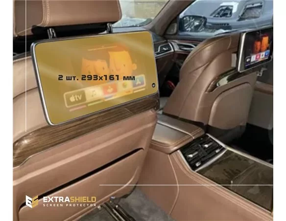 BMW radu 7 (G11/G12) 2019 - Súčasné monitory cestujúcich (2ks,) 10,2" ExtraShield Screen Protector - 1