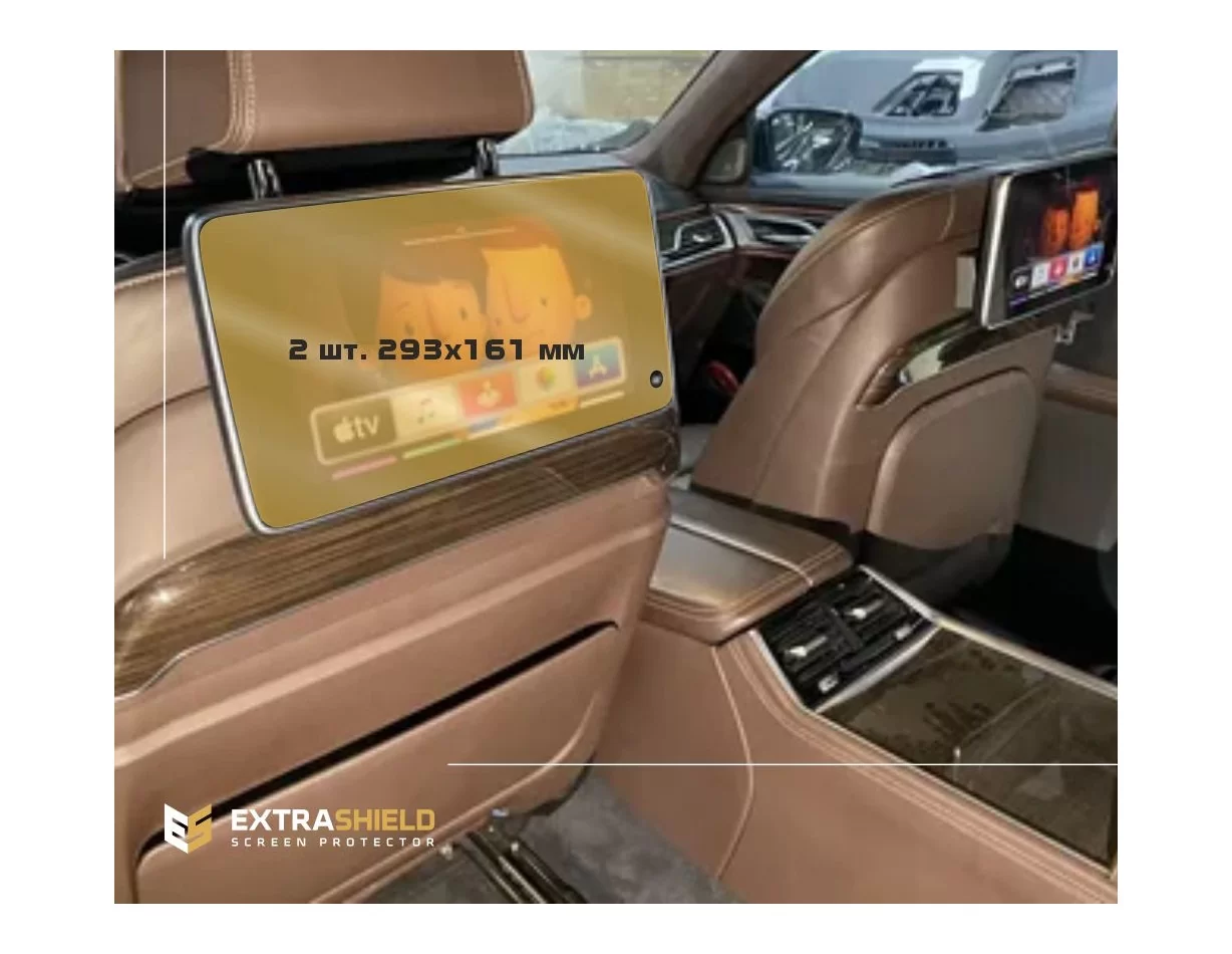 BMW radu 7 (G11/G12) 2019 - Súčasné monitory cestujúcich (2ks,) 10,2" ExtraShield Screen Protector - 1