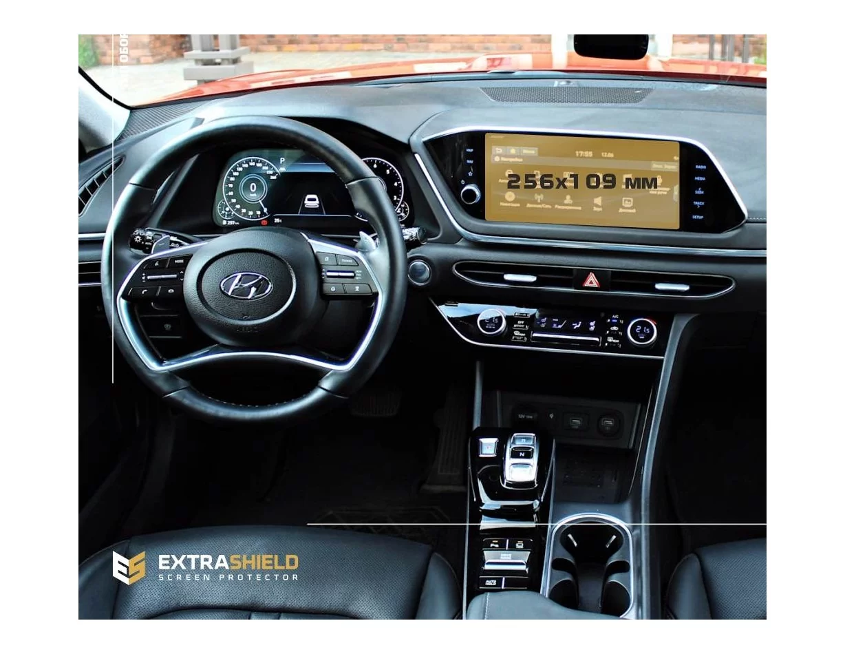 Hyundai Sonata 2019 – súčasný multimediálny 10,25-palcový chránič obrazovky ExtraShield - 1