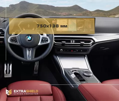 BMW radu 3 (G80) 2018 – predstavte BMW Live Cockpit Plus so zakriveným displejom BMW ExtraShield Screen Protector - 1 BMW radu 3 (G80) 2018 – predstavte BMW Live Cockpit Plus so zakriveným displejom BMW ExtraShield Screen Protector - 1