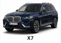 X7 SERIES
